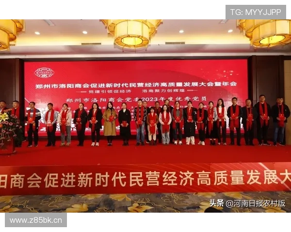 苍溪企业家董德志以创新精神引领地方经济高质量发展