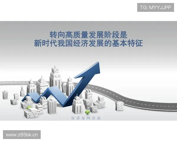 北京企业家创新引领首都高质量发展与产业升级时代新纪实全景录篇 北京企业家创新引领首都高质量发展与产业升级时代新纪实全景录篇