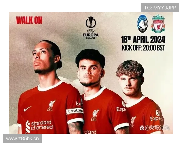 附加赛团灭?意甲三队首战溃败