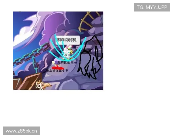 水手第二十五轮名单奥古拉在列